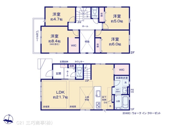 所沢市上新井４丁目の新築一戸建