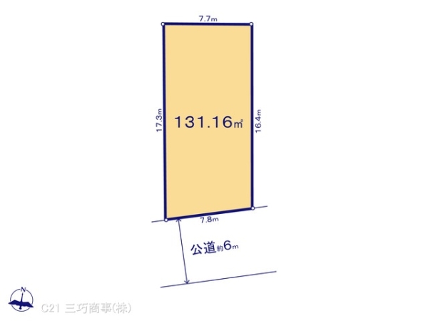 所沢市東所沢和田１丁目の売土地