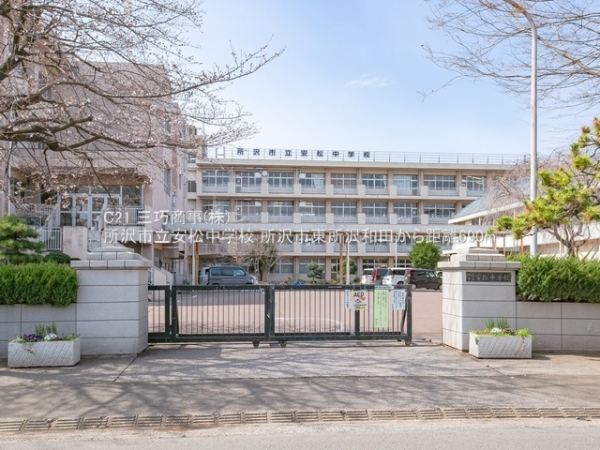 所沢市東所沢和田１丁目の土地(所沢市立安松中学校)