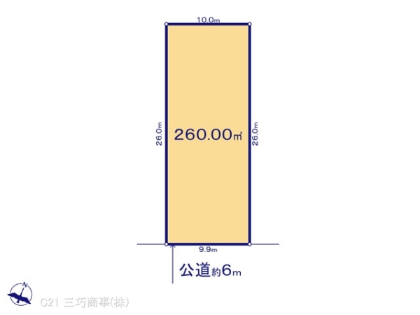 所沢市東所沢和田２丁目の売土地
