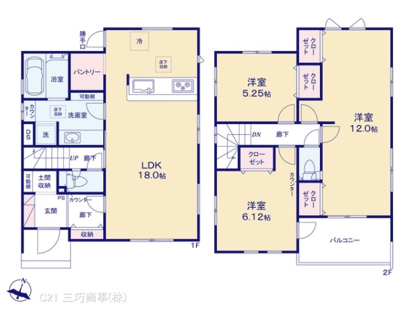 所沢市大字下安松の新築一戸建