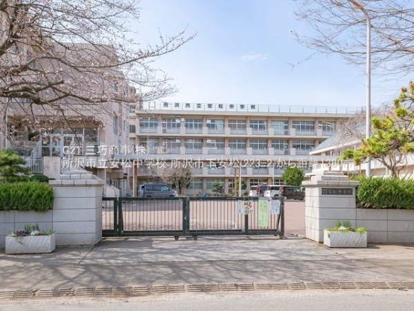 所沢市大字下安松の新築一戸建(所沢市立安松中学校)
