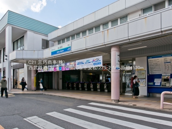 所沢市大字下安松の新築一戸建(西武鉄道「秋津」駅)