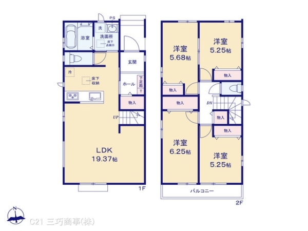 所沢市中新井３丁目の新築一戸建