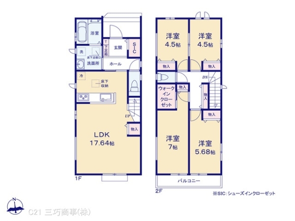 所沢市中新井３丁目の新築一戸建