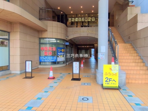 コンセールタワー所沢