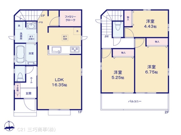 所沢市中新井４丁目の新築一戸建