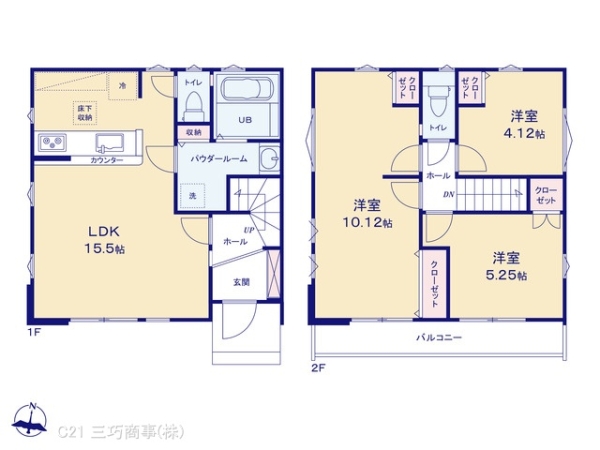 所沢市大字下安松の新築一戸建