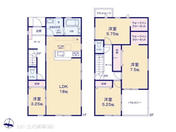 所沢市大字下安松の新築一戸建
