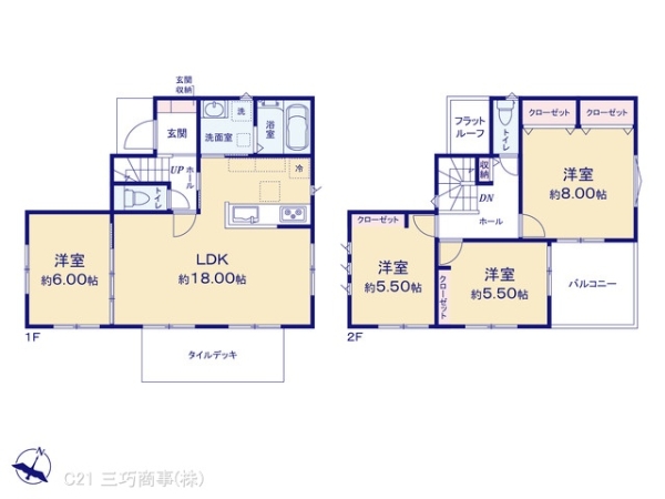 所沢市狭山ケ丘２丁目の新築一戸建