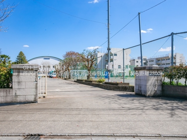 所沢市狭山ケ丘２丁目の新築一戸建(所沢市立狭山ヶ丘中学校)