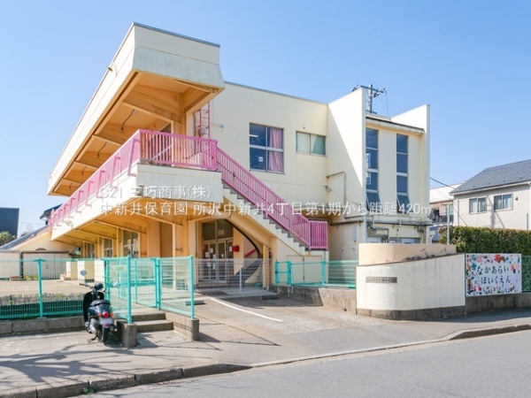 所沢市中新井４丁目の新築一戸建(中新井保育園)