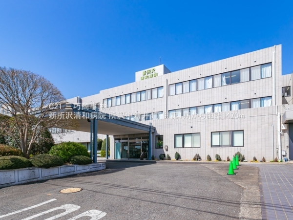 所沢市中新井４丁目の新築一戸建(新所沢清和病院)