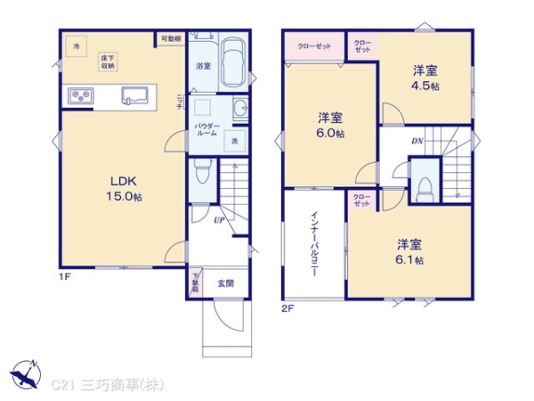 所沢市和ケ原１丁目の新築一戸建