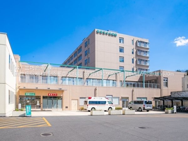 所沢市和ケ原１丁目の新築一戸建(国立病院機構西埼玉中央病院)