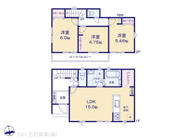 所沢市中新井４丁目の新築一戸建