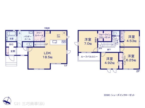 所沢市松が丘２丁目の新築一戸建