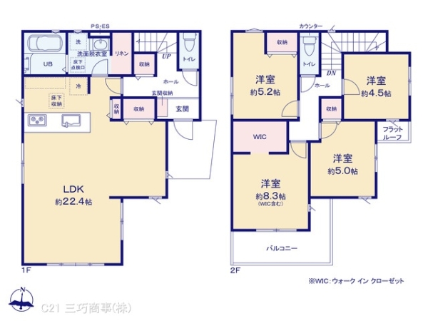 所沢市大字山口の新築一戸建