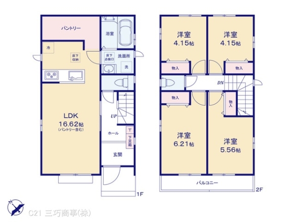 所沢市中新井５丁目の新築一戸建