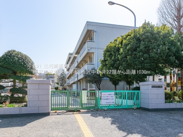 所沢市中新井５丁目の新築一戸建(所沢市立中央小学校)