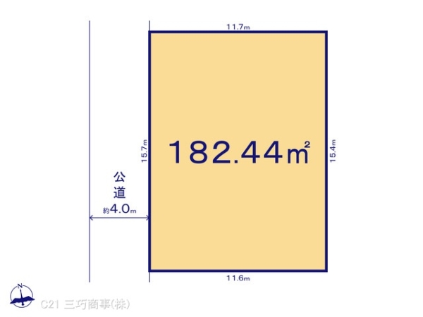 所沢市大字上安松の売土地