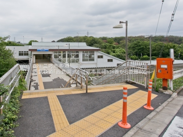 所沢市大字荒幡の新築一戸建(西武鉄道「西武園」駅)