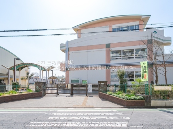 所沢市向陽町の新築一戸建(所沢市立北小学校)