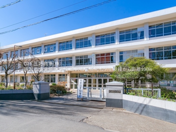 所沢市美原町４丁目の新築一戸建(所沢市立美原中学校)