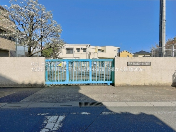 所沢市美原町４丁目の新築一戸建(北所沢保育園)