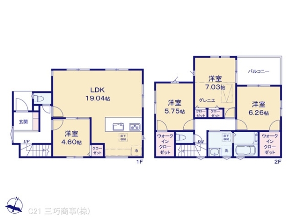 所沢市けやき台１丁目の新築一戸建