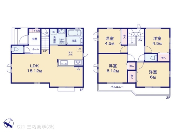 所沢市東狭山ケ丘１丁目の新築一戸建