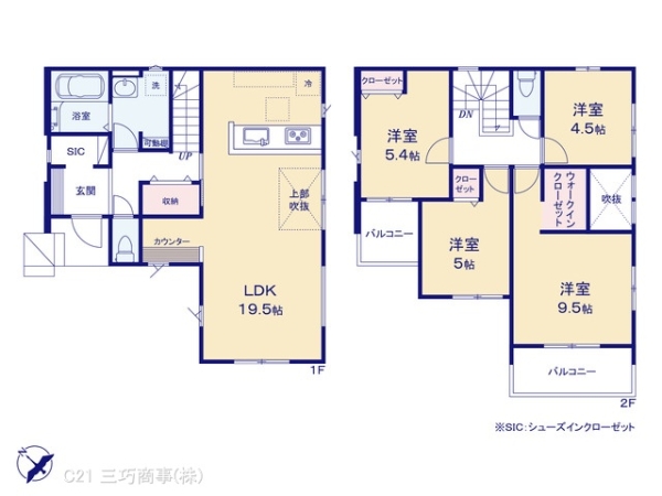 所沢市小手指南１丁目の新築一戸建