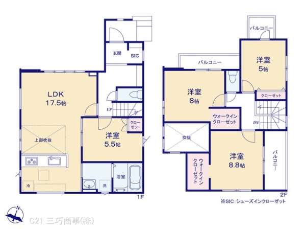 所沢市青葉台の新築一戸建