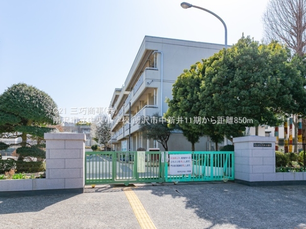 所沢市中新井３丁目の新築一戸建(所沢市立中央小学校)
