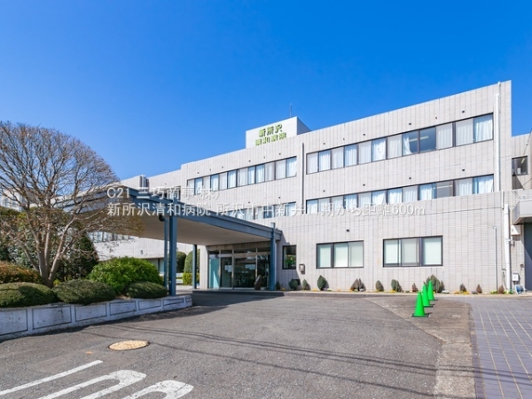 所沢市中新井３丁目の新築一戸建(新所沢清和病院)