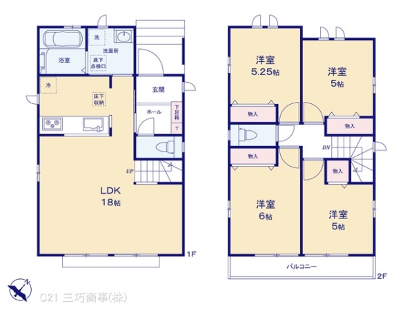 東村山市青葉町２丁目の新築一戸建