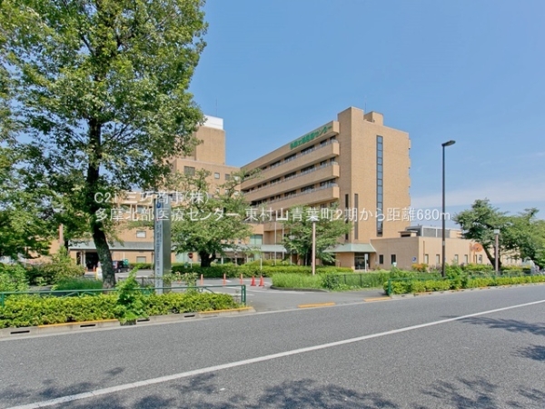 東村山市青葉町２丁目の新築一戸建(多摩北部医療センター)