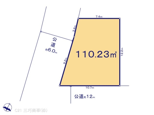 所沢市東所沢和田１丁目の売土地