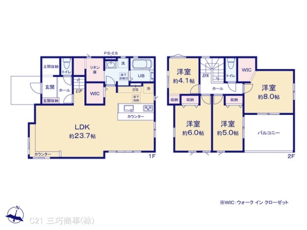 所沢市小手指南２丁目の新築一戸建
