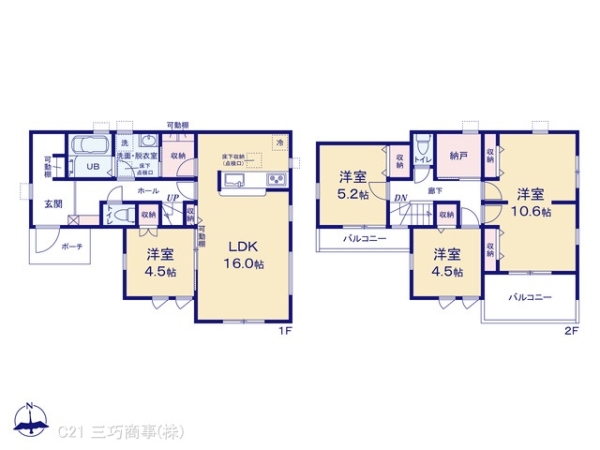 所沢市大字山口の新築一戸建