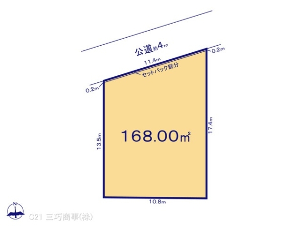 所沢市林３丁目の土地