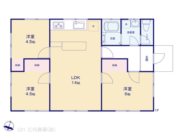所沢市大字下富の中古一戸建て