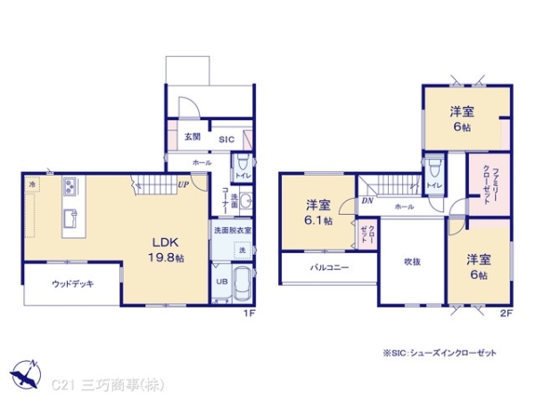 所沢市小手指南２丁目の新築一戸建