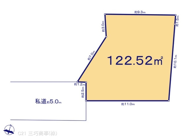 東村山市恩多町１丁目の売土地