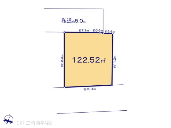 東村山市恩多町１丁目の売土地