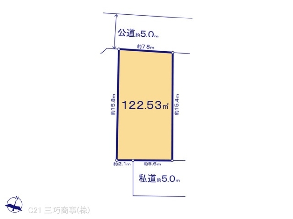 東村山市恩多町１丁目の売土地