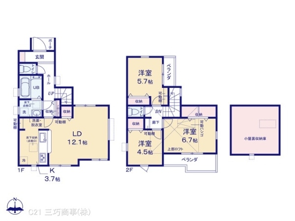 所沢市大字牛沼の新築一戸建