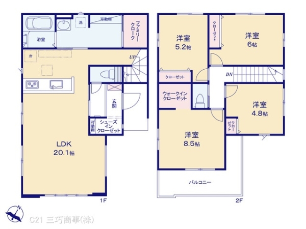所沢市狭山ケ丘１丁目の新築一戸建