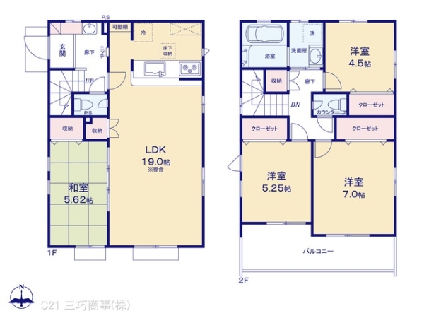 所沢市東狭山ケ丘３丁目の新築一戸建