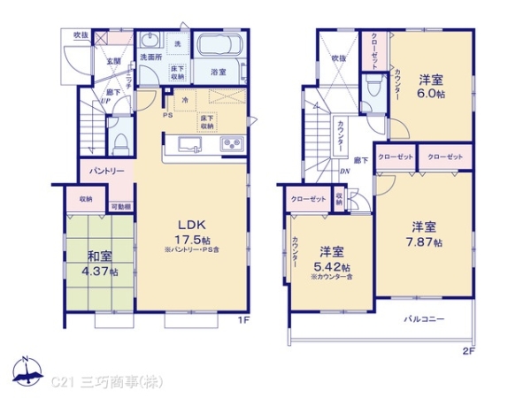 所沢市東狭山ケ丘３丁目の新築一戸建